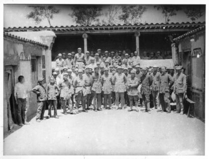 【jpg清晰版】白求恩医学院全体职工晋察冀三分区1943年.jpg