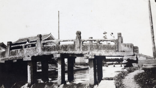 【jpg清晰版】石桥带滴水兽横跨水闸宁波.jpg