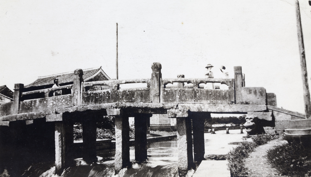 【JPG清晰版】石桥带滴水兽横跨水闸宁波