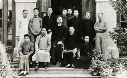【jpg清晰版】神学院院长及全体学生.jpg
