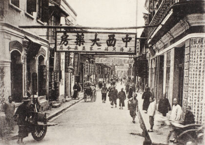 【jpg清晰版】福州路上海.jpg
