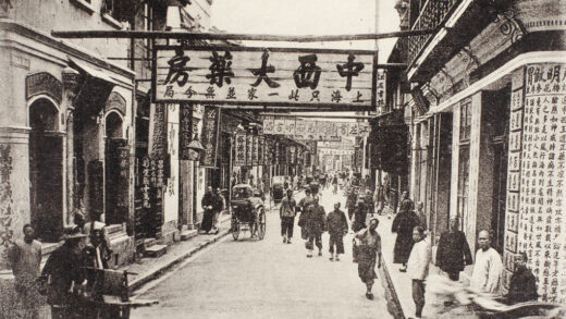 【jpg清晰版】福州路上海.jpg