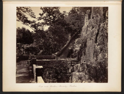 【jpg清晰版】福州鼓山寺院附近的峡谷.jpg