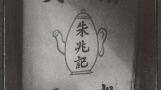 【jpg清晰版】穆斯林餐厅招牌.jpg