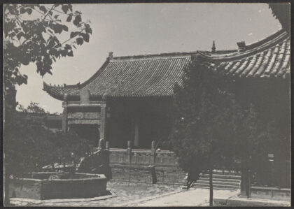 【jpg清晰版】穆罕默德·西安大清真寺取材于唐代宫殿建材.jpg