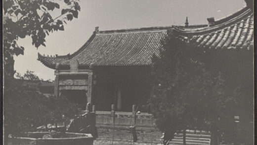 【jpg清晰版】穆罕默德·西安大清真寺取材于唐代宫殿建材.jpg
