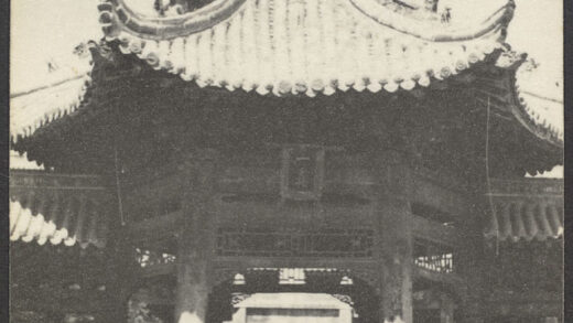【jpg清晰版】穆罕默德·西安大清真寺铁轩的贡献.jpg
