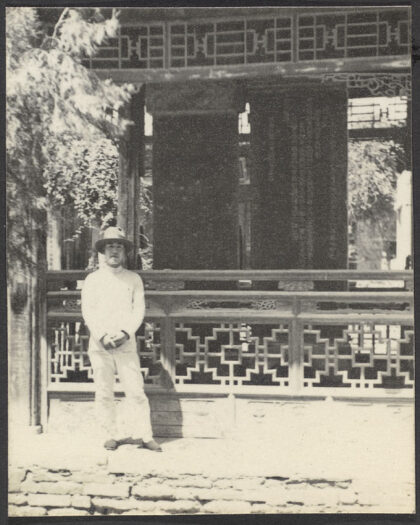 【jpg清晰版】穆罕默德寺大东清真寺洪武圣谕.jpg