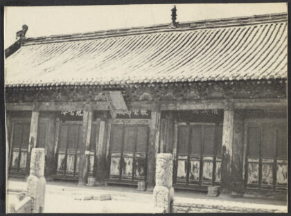 【jpg清晰版】穆罕默德西亚中国第一清真大寺历史悠久…….jpg