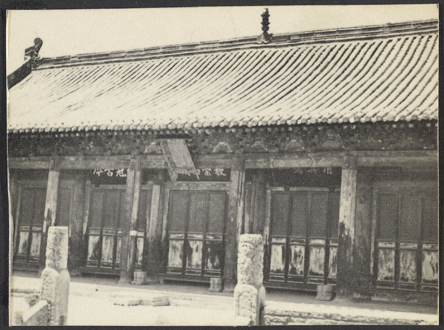 【JPG清晰版】穆罕默德西亚中国第一清真大寺历史悠久……