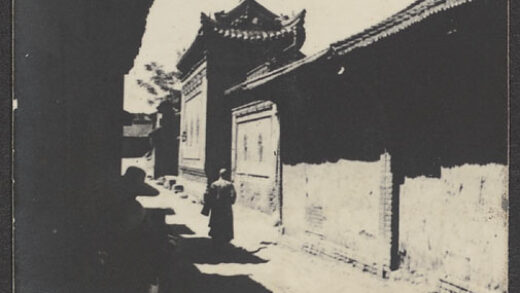 【jpg清晰版】穆罕默德西安大清真寺外部最古老部分.jpg