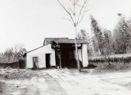 【jpg清晰版】竹林小径旁建筑（小有天园）杭州西湖.jpg
