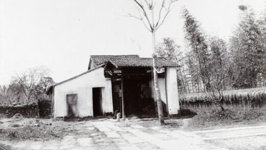 【jpg清晰版】竹林小径旁建筑（小有天园）杭州西湖.jpg