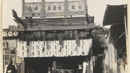 【jpg清晰版】糕点店的立面展示招牌.jpg