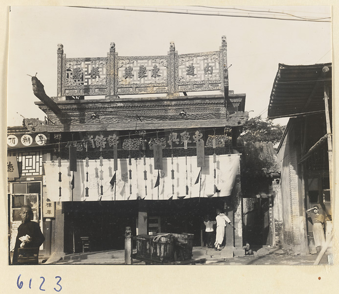 【JPG清晰版】糕点店的立面展示招牌