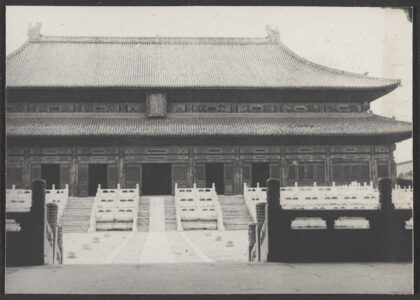 【jpg清晰版】紫禁城.jpg