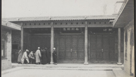 【jpg清晰版】红罗府马占武之家板桥马进喜之家板桥庭院.jpg