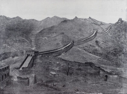 【jpg清晰版】约1890年八达岭长城.jpg