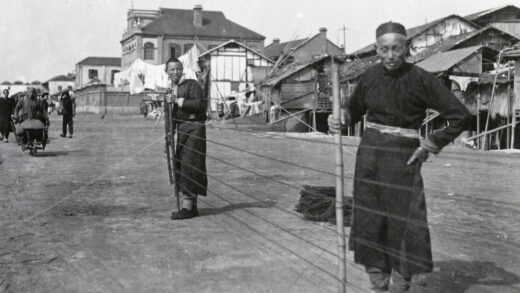 【jpg清晰版】绳匠.jpg