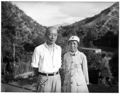 【jpg清晰版】聂荣臻将军与夫人张瑞华1942年.jpg