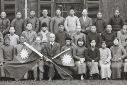 【jpg清晰版】职员、学生及家属循道公会差会长沙.jpg