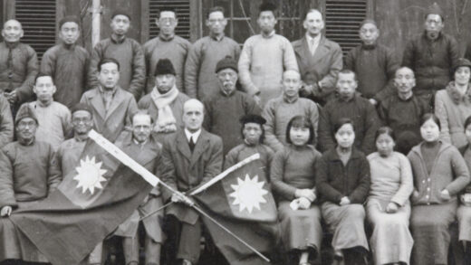 【jpg清晰版】职员、学生及家属循道公会差会长沙.jpg