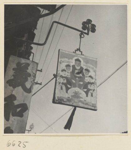 【jpg清晰版】肖像画家店铺招牌.jpg