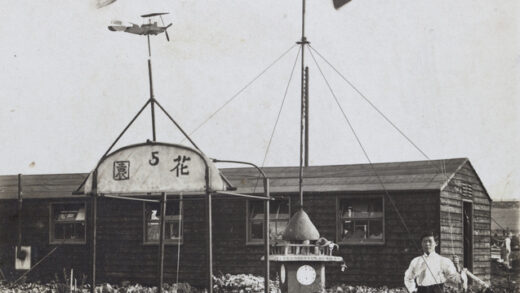 【jpg清晰版】花圃位于机场.jpg
