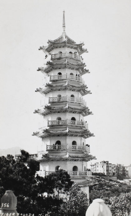 【jpg清晰版】虎塔虎豹别墅香港.jpg