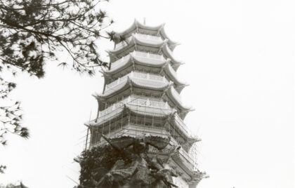 【jpg清晰版】虎豹别墅万金油花园香港.jpg