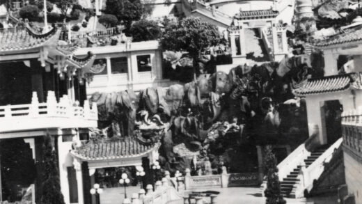 【jpg清晰版】虎豹别墅（万金油花园）香港.jpg