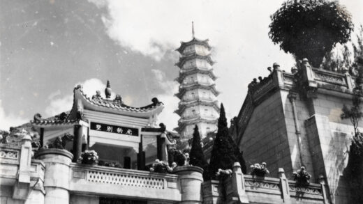 【jpg清晰版】虎豹别墅（胡文虎花园）和虎塔香港.jpg