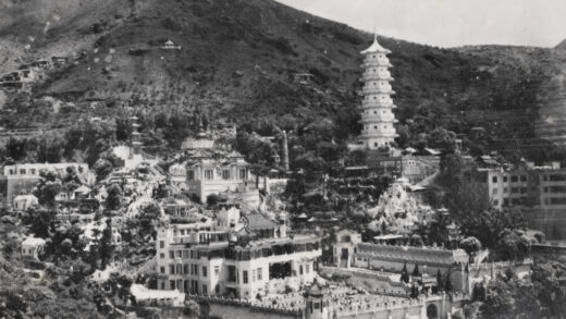 【jpg清晰版】虎豹别墅（虎豹花园）香港.jpg