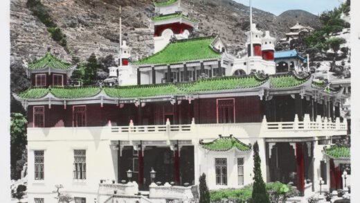 【jpg清晰版】虎豹别墅（虎豹花园）香港.jpg