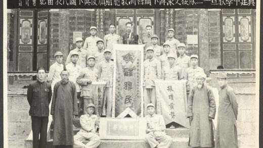 【jpg清晰版】行健中学.jpg