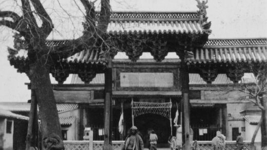 【jpg清晰版】衙门入口.jpg