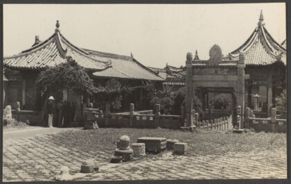 【jpg清晰版】西安大清真寺.jpg