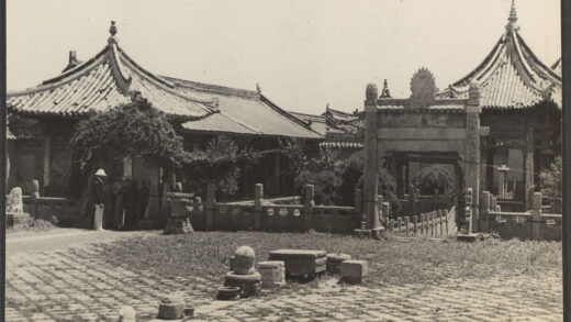 【jpg清晰版】西安大清真寺.jpg