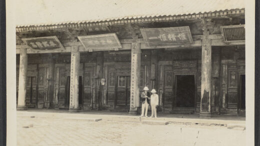 【jpg清晰版】西安大清真寺.jpg