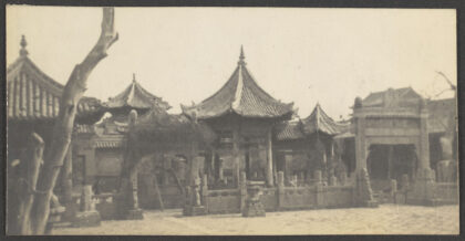 【jpg清晰版】西安大清真寺.jpg