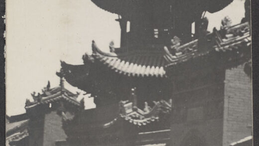 【jpg清晰版】西安清真寺.jpg