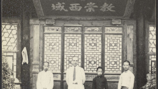 【jpg清晰版】西安清真寺.jpg