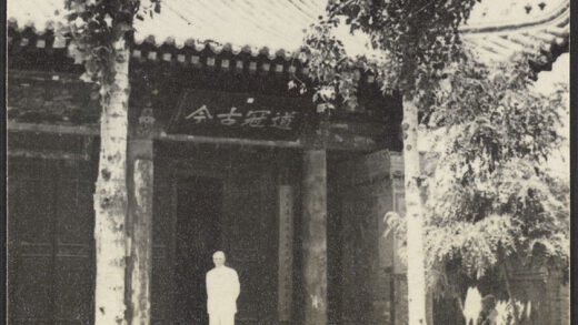 【jpg清晰版】西安清真寺.jpg