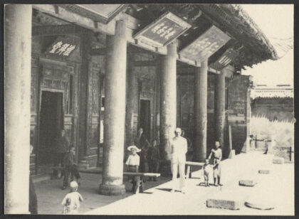 【jpg清晰版】西安清真寺.jpg