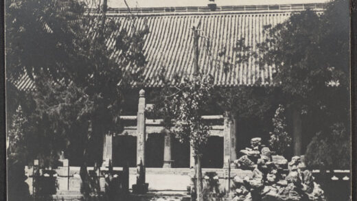 【jpg清晰版】西安清真寺.jpg