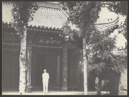 【jpg清晰版】西安陕西中国第一座清真寺的所在地.jpg