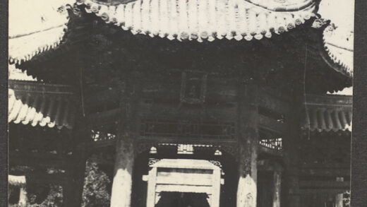 【jpg清晰版】西安陕西中国第一座清真寺的所在地.jpg