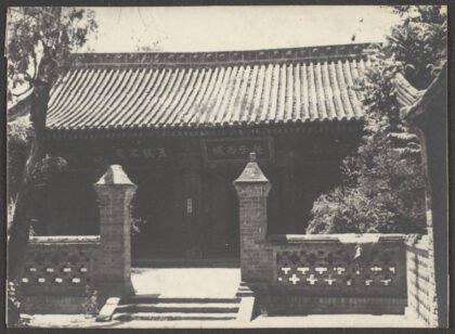 【jpg清晰版】西安陕西（西古清真寺）.jpg