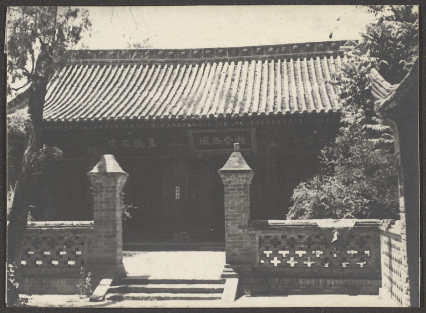 【JPG清晰版】西安陕西（西古清真寺）