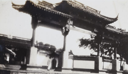 【jpg清晰版】西湖岳王庙入口及码头牌坊.jpg